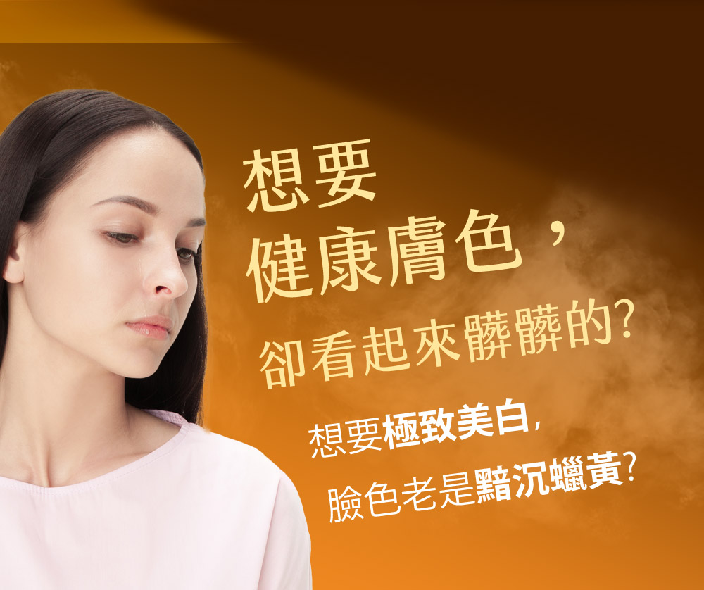 牛爾ampm B3傳明酸亮白面膜。速效透亮、改善黯沉、平滑勻亮、保濕潤澤。最輕薄面膜、面膜、面膜推薦、保濕面膜。