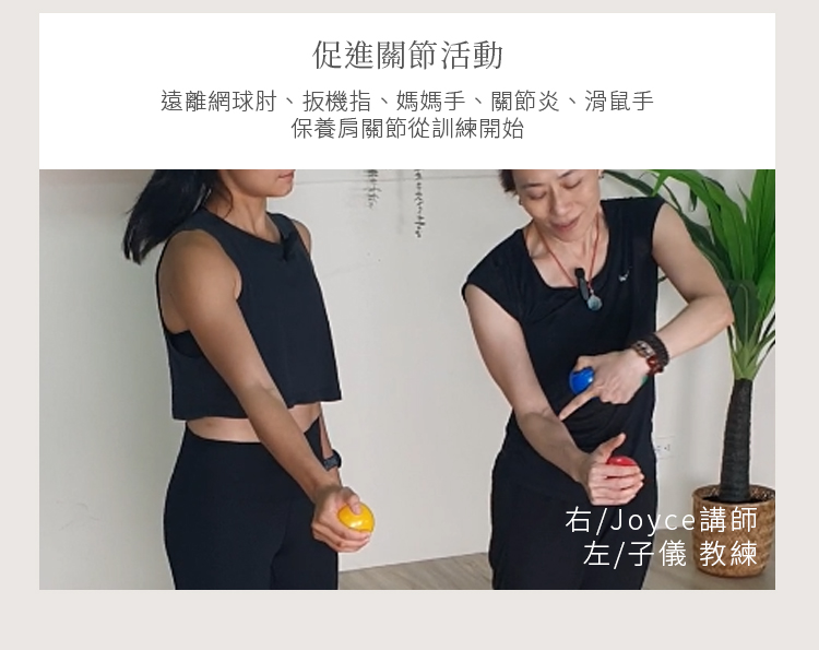 t小吉米軟重力球（200g-500g台製）（握力球▐負重球▐肌力訓練球）-復健球-沙球- 藥球/ 灌沙球-咬花小砂球-沙球訓練,沙球迪卡儂,軟式沙球,沙球樂器,沙球棒球,藥球,手腕彎曲會痛,強化手腕運動,手腕轉動會痛,手腕痛位置,手腕復健運動,手腕撐著會痛,手腕痛看哪科,手腕內側痛,手腕關節伸展運動,類風濕性關節炎也有可能引起手腕痛,媽媽手