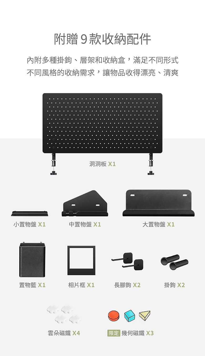 電動升降桌推薦 蔚藍星球 Flexispot L型升降桌使用心得,工作效率提升70% 多人共用也好用! - 第34張圖
