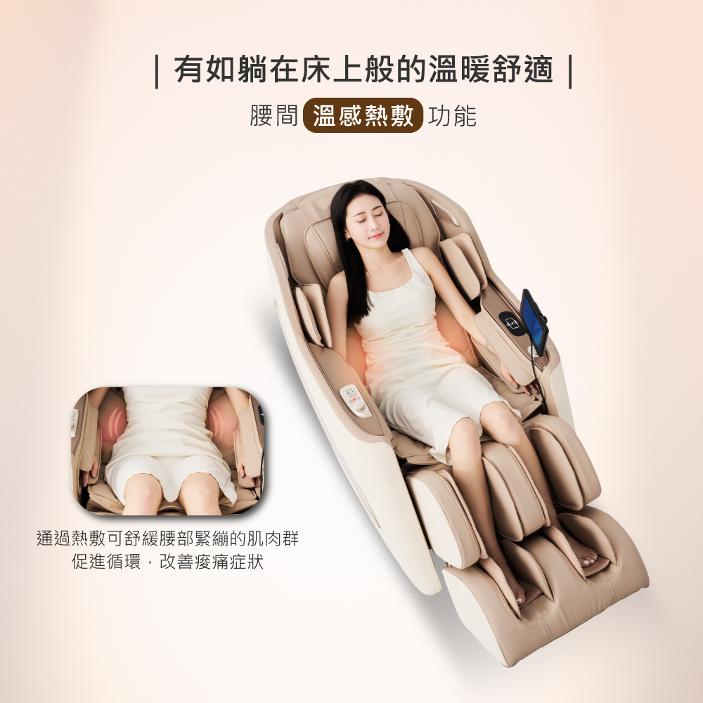 SC-396 與 SC-395 / SC-560 功能比較表 SC-396 與 SC-395 / SC-560 功能比較表