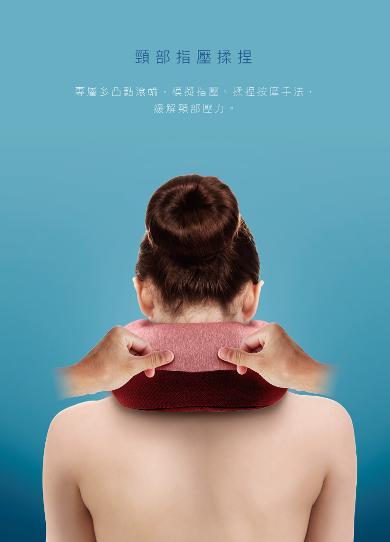 充電式設計與長效續航力說明圖