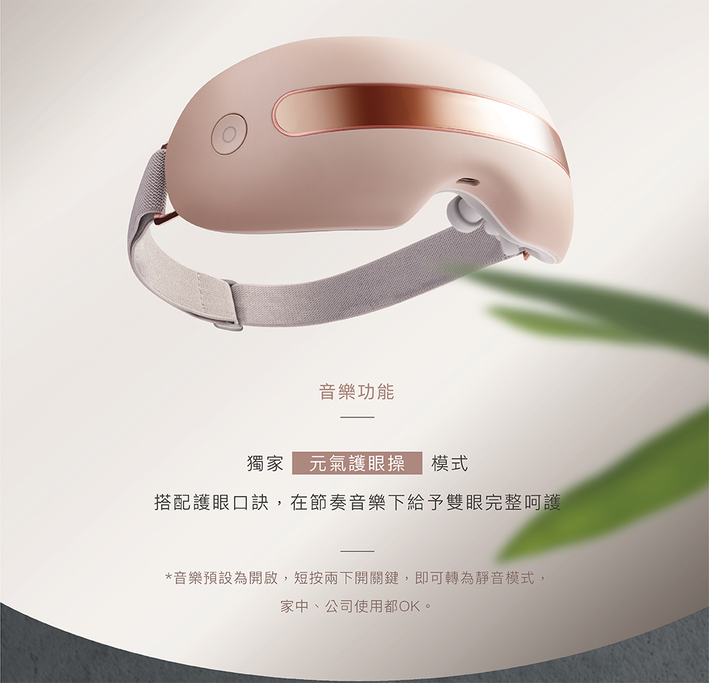 簡單操作易懂面板