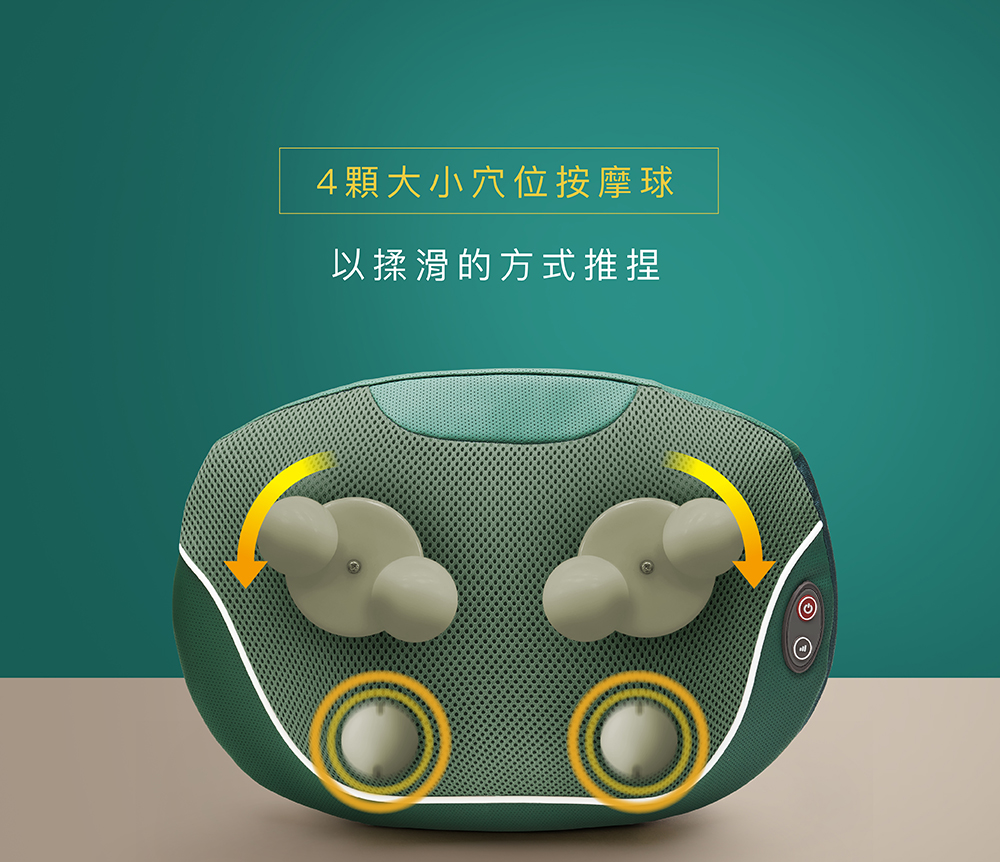 揉捶與揉捏雙重按摩模式技術解析