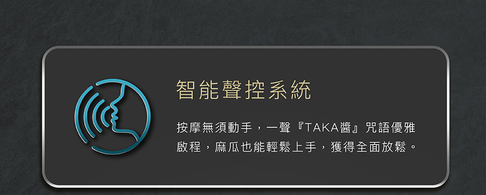 高品質親膚耐磨皮革與居家美學融合