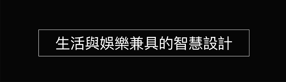 榮獲消費者滿意金質獎榮譽標章