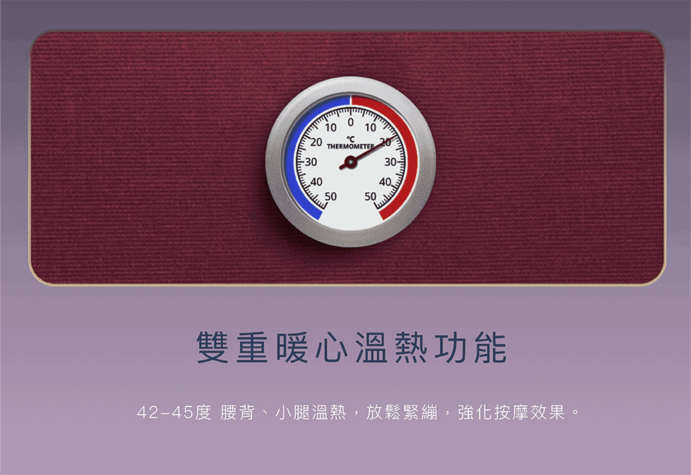 手部氣囊包覆與震動按摩動態