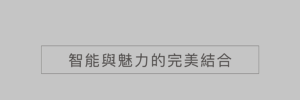 液晶手控器操作說明