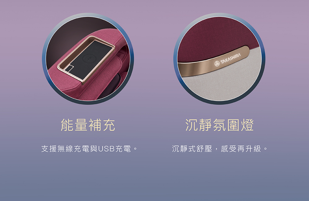 榮獲消費者滿意金質獎榮譽肯定
