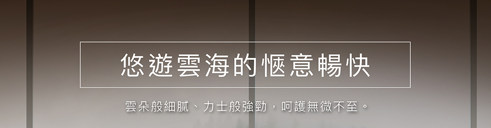 足底滾輪按摩與腿部伸展功能解析
