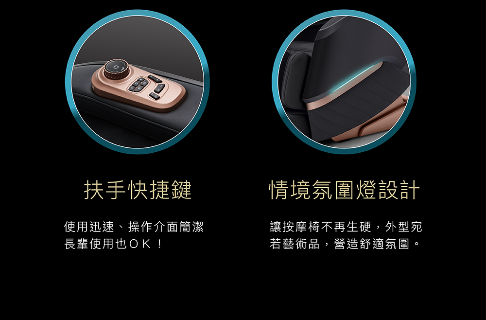 榮獲消費者滿意金質獎榮譽肯定標章