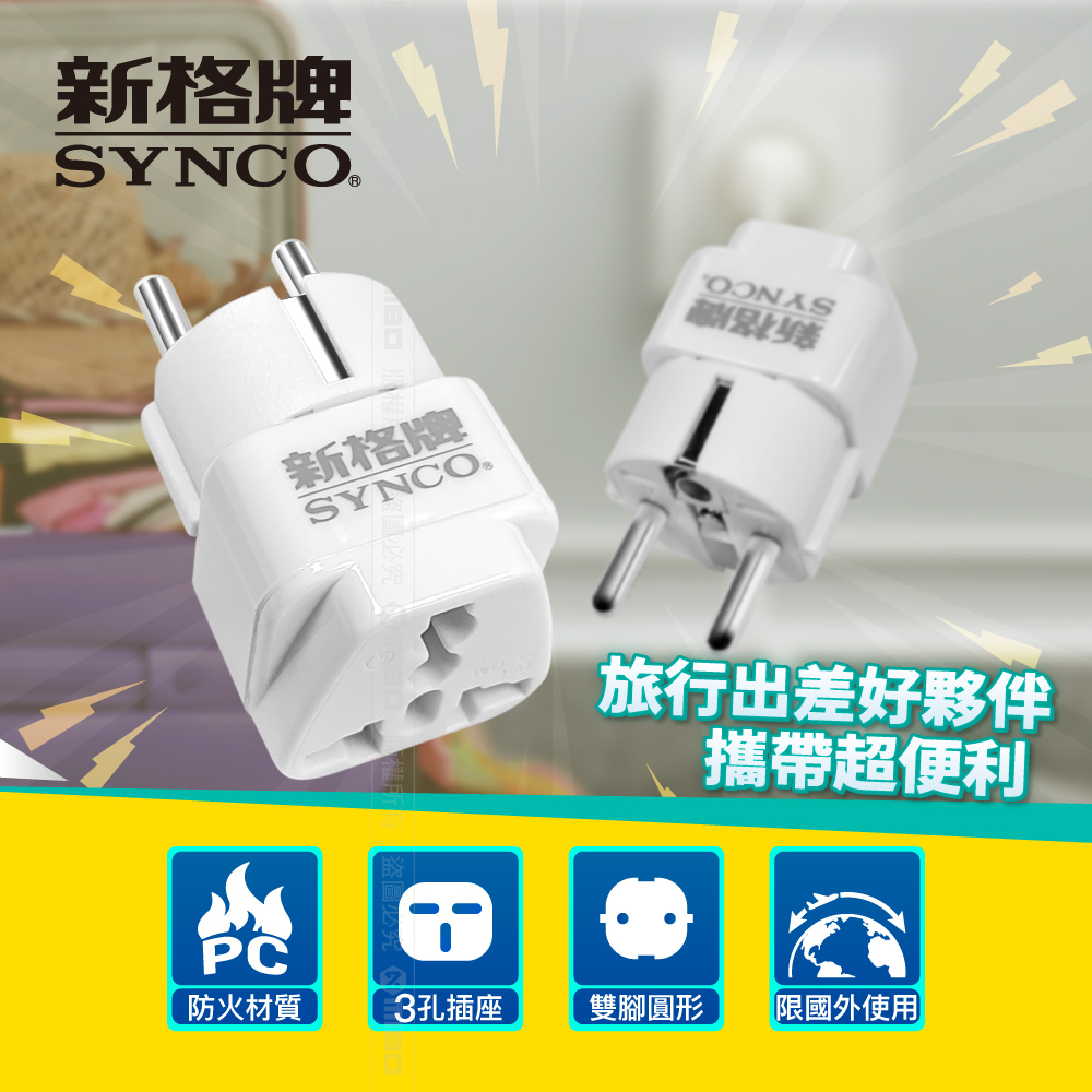 圖片介紹 圖片介紹