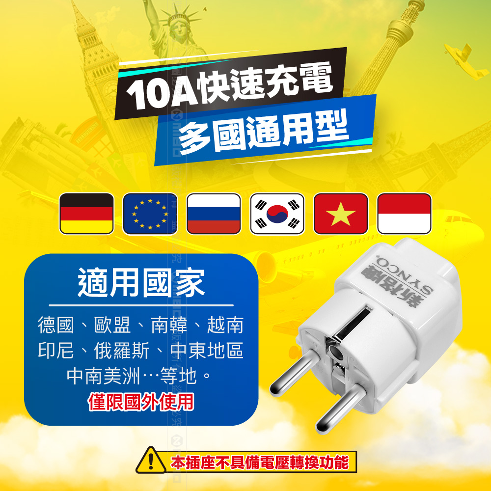 圖片介紹 圖片介紹