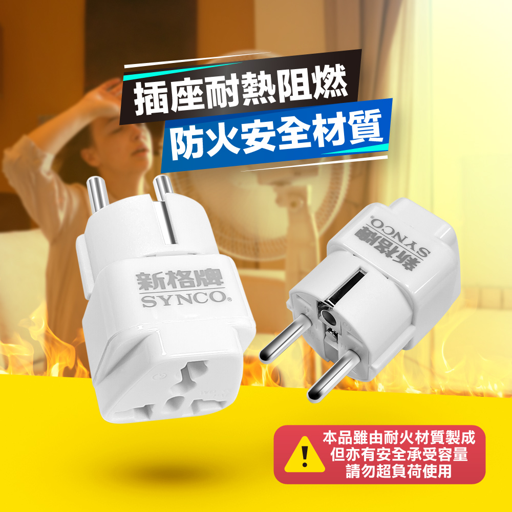 圖片介紹 圖片介紹