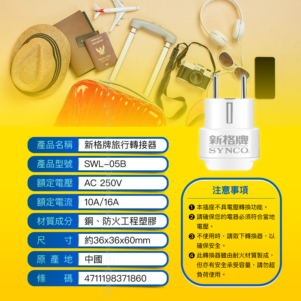 圖片介紹 圖片介紹