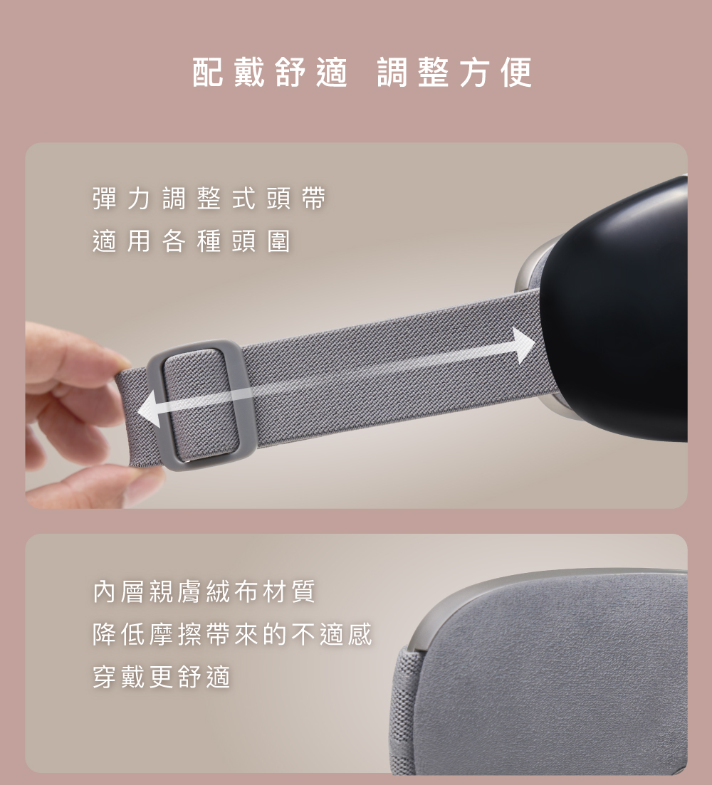 舒壓白噪音營造放鬆氛圍