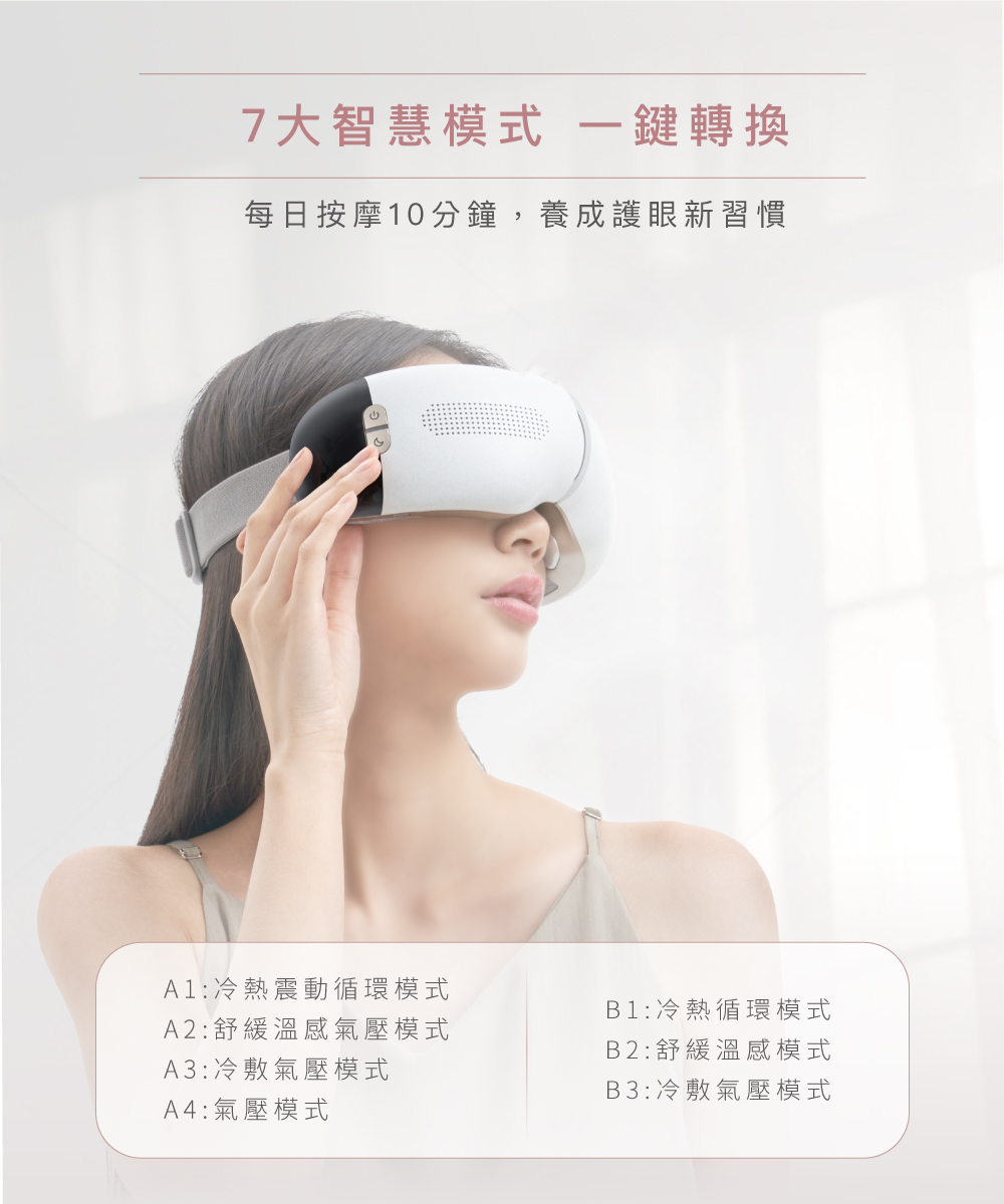 180度摺疊收納輕量無線設計