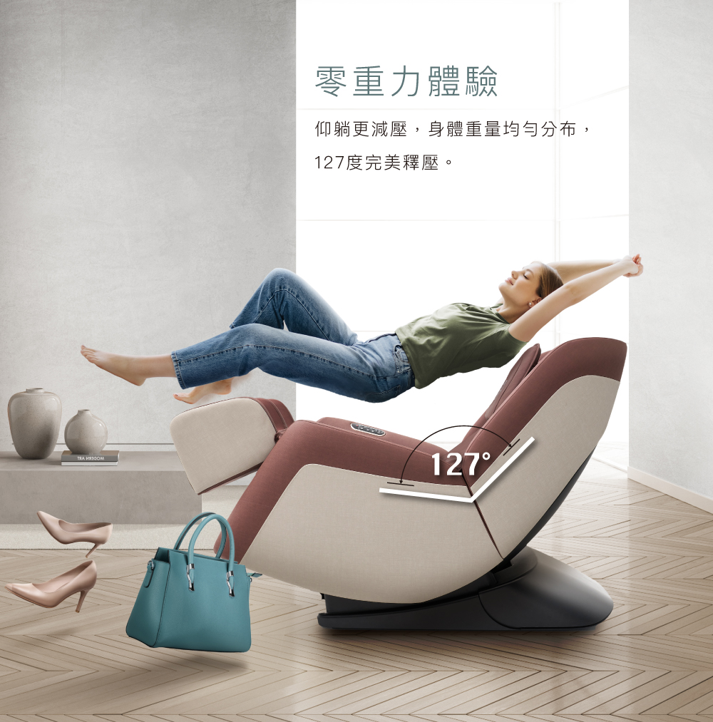 3D深度揉捏技術與背部按摩覆蓋範圍解析