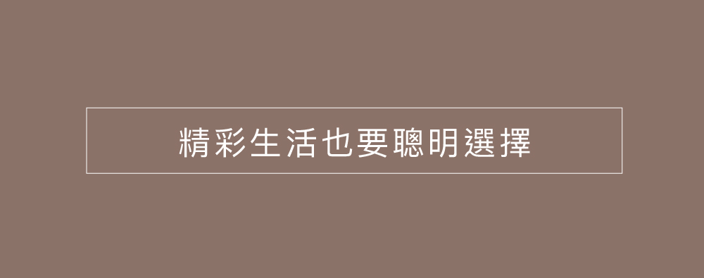 USB充電功能與高質感耐磨皮革細節