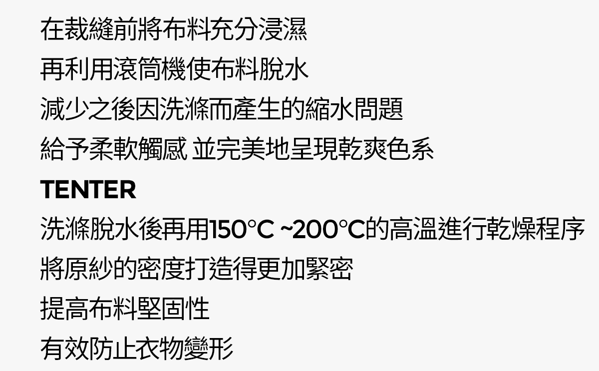 Aerocool 闊肩寬鬆背心上衣 商品說明圖 23