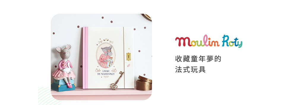 送料込み⭐️新品フランス製⭐️一台限り⭐️ AGES‼️ プラセンタ20000 40日分 | マツキヨココカラオンラインストア