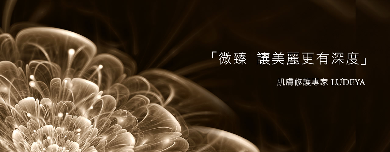 LUDEYA官方旗艦館