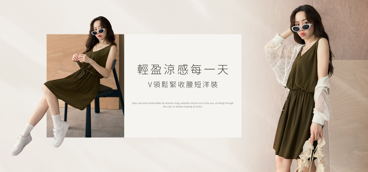 250516-DA10419-1280X600-