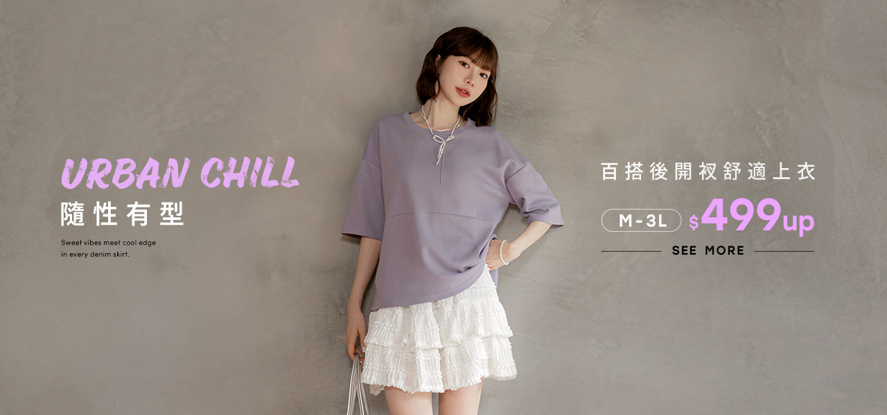 250623-499up-1280x600-yu
