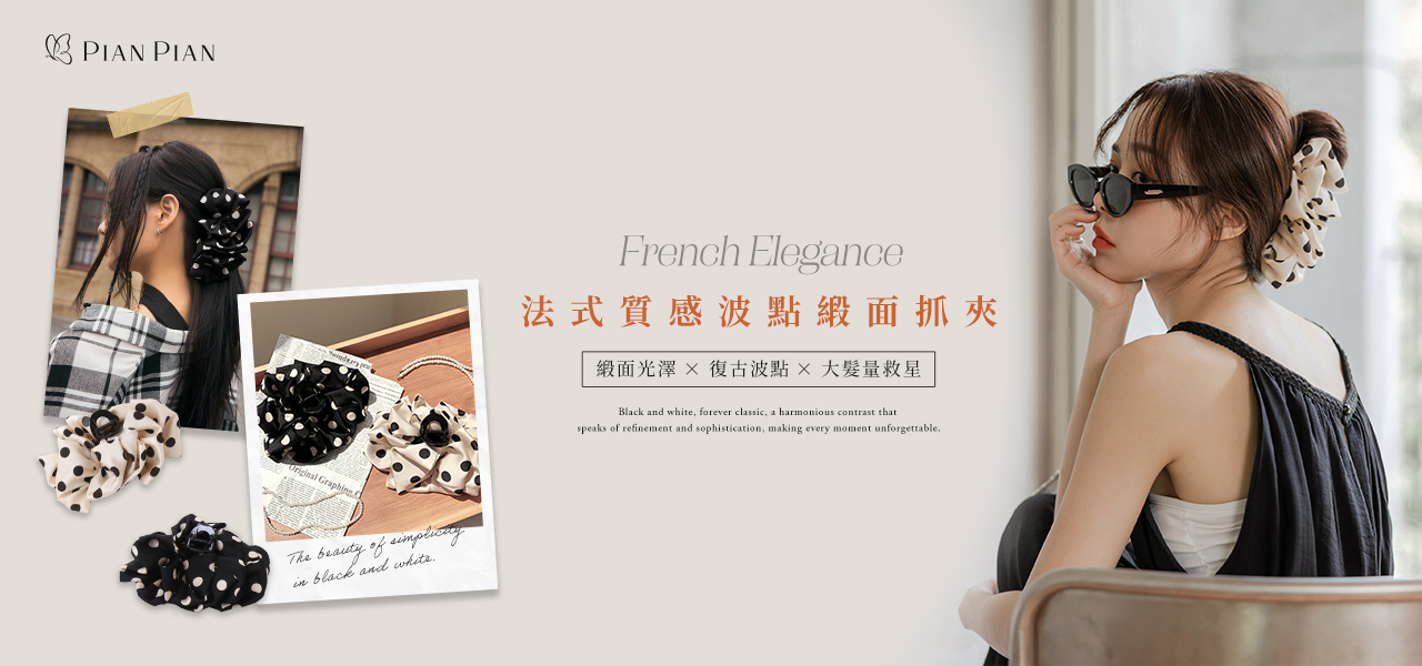 XF0112-1280x600-yurong
