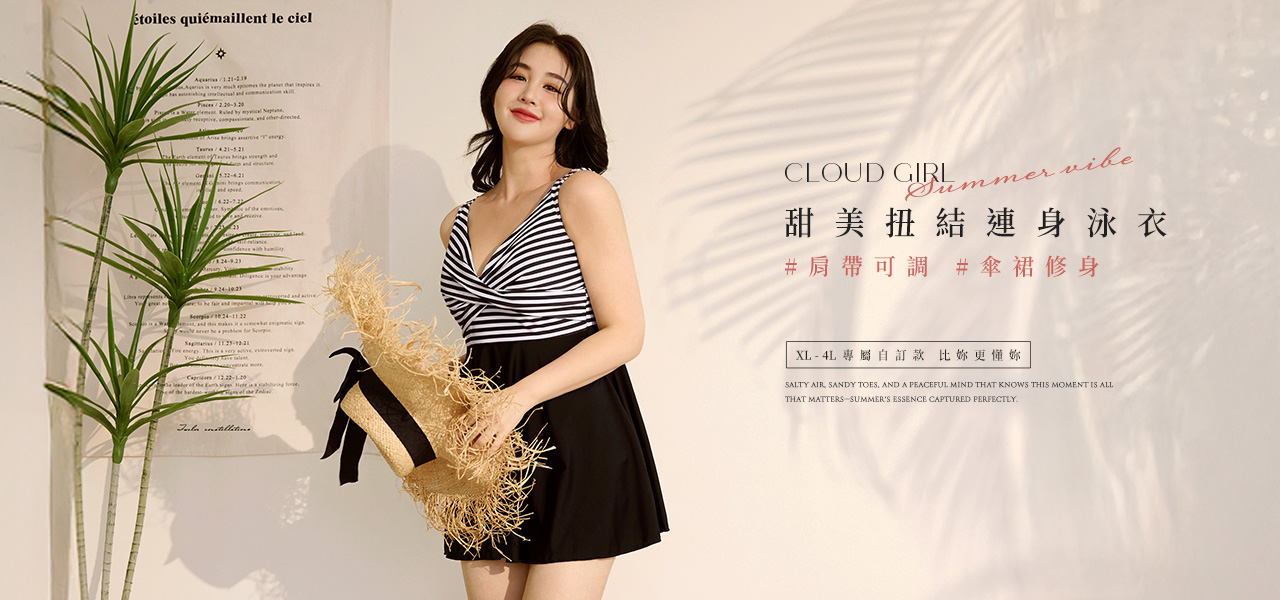 250506-VC0206-1280x600-y