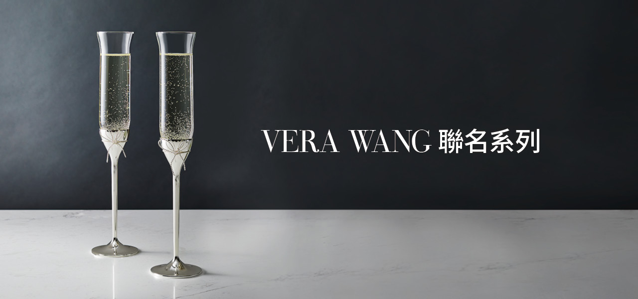 VERA WANG