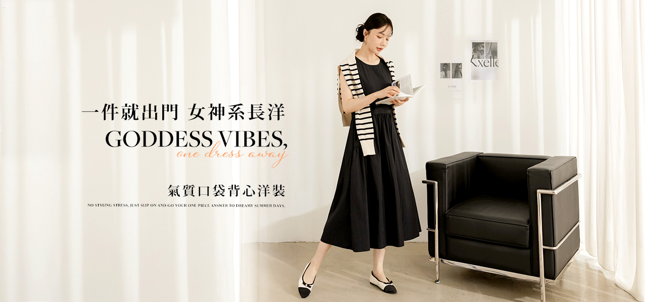 250704-DA10542-1280x600-