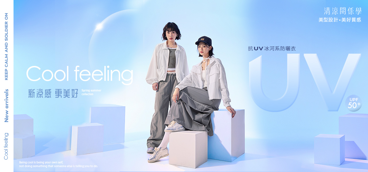 1280-600-coolfeeling-ok-