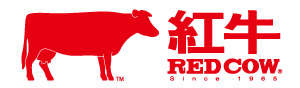 紅牛聰勁 RED COW