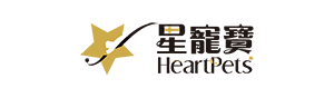 【寵愛皮毛對策】HeartPets 星寵寶皮毛保健粉 | 專利酵母鋅+天然啤酒酵母B群 & 寵物專用益生菌