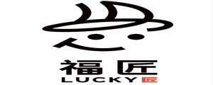京典衛浴OVO_不鏽鋼沐浴龍頭組S8068