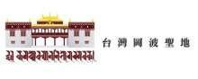 【臻澹香供系列】臻澹香供・灌沐供