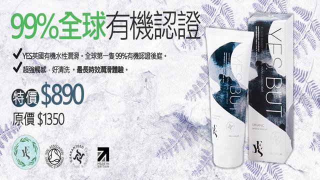 台北夜生活指南