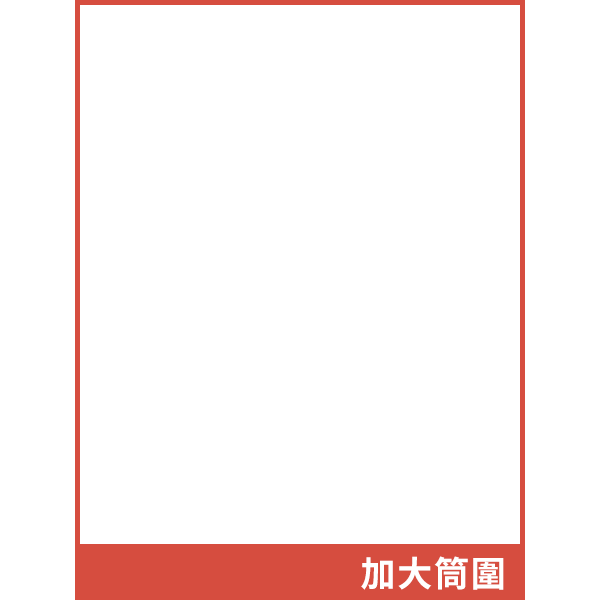 productBadgeImage_//img.91app.com/webapi/imagesV3/Cropped/ProductBadge/15307/ratioOneToOne/638378864110727370?v=1