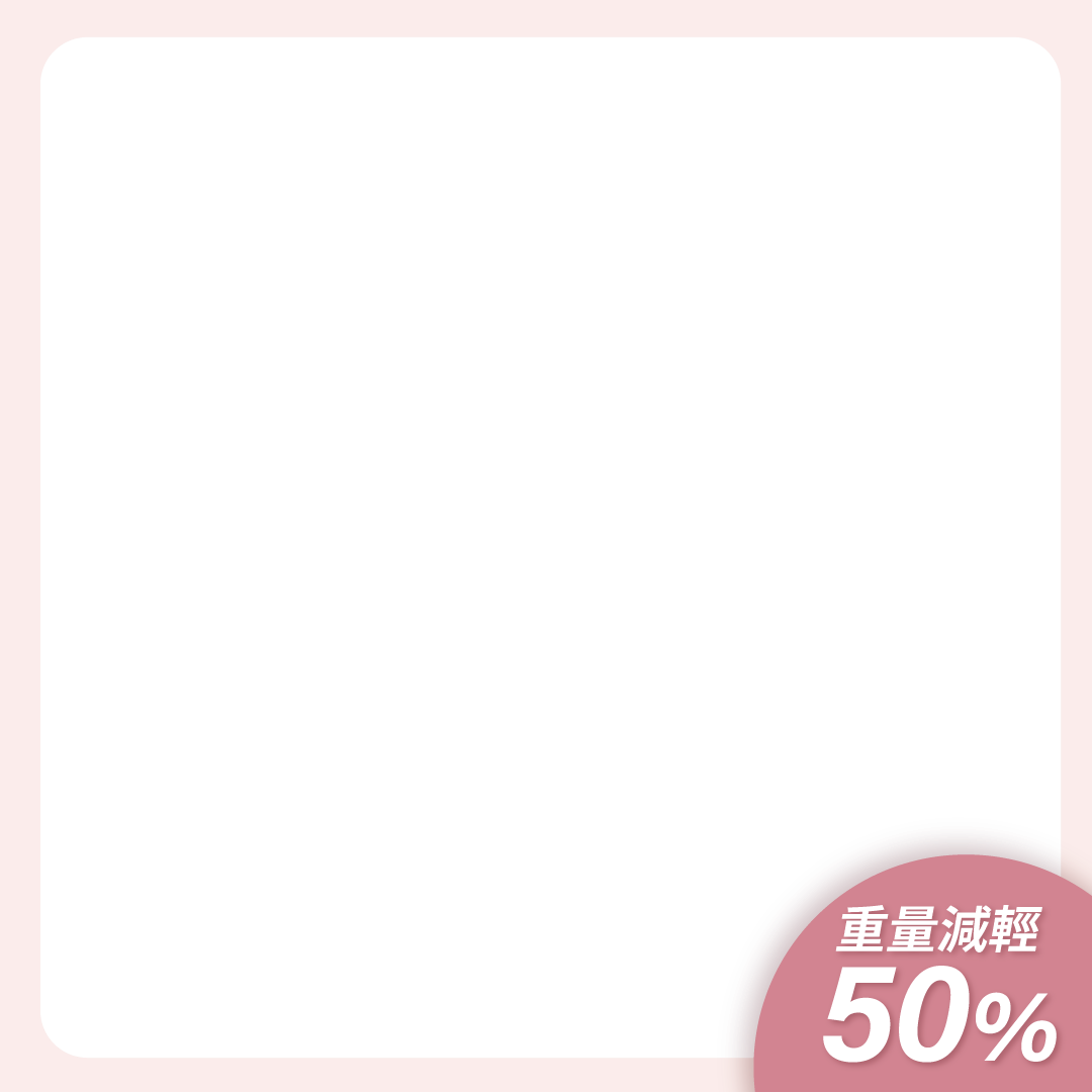 productBadgeImage_//img.91app.com/webapi/imagesV3/Cropped/ProductBadge/16661/ratioOneToOne/638399642333093560?v=1