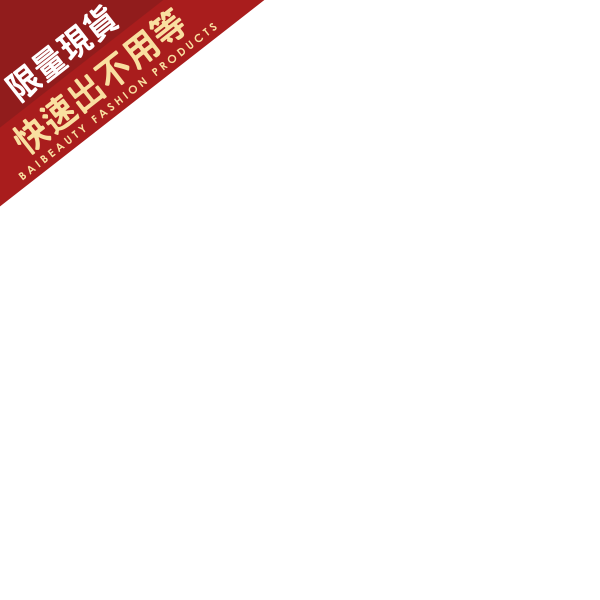 productBadgeImage_//img.91app.com/webapi/imagesV3/Cropped/ProductBadge/19370/ratioOneToOne/638734075162978900?v=1