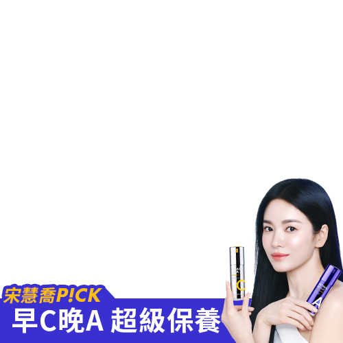 productBadgeImage_//img.91app.com/webapi/imagesV3/Cropped/ProductBadge/25445/ratioOneToOne/638618162400049220?v=1