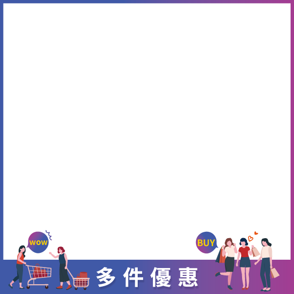productBadgeImage_//img.91app.com/webapi/imagesV3/Cropped/ProductBadge/30016/ratioOneToOne/638569160683010230?v=1