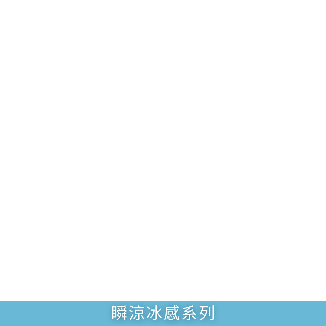productBadgeImage_//img.91app.com/webapi/imagesV3/Cropped/ProductBadge/30521/ratioOneToOne/638563726347192200?v=1