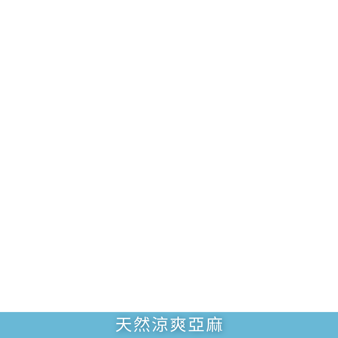 productBadgeImage_//img.91app.com/webapi/imagesV3/Cropped/ProductBadge/30524/ratioOneToOne/638563727429364180?v=1
