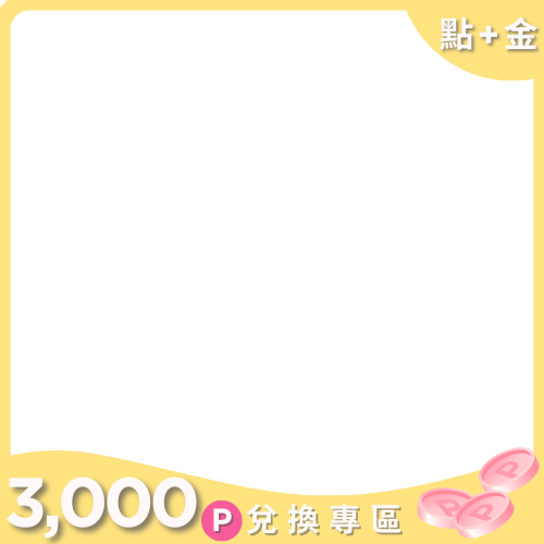 productBadgeImage_//img.91app.com/webapi/imagesV3/Cropped/ProductBadge/36495/ratioOneToOne/638633134901911380?v=1