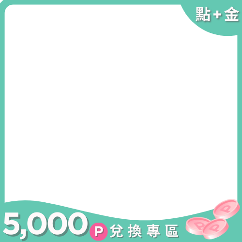 productBadgeImage_//img.91app.com/webapi/imagesV3/Cropped/ProductBadge/36496/ratioOneToOne/638633134711729060?v=1