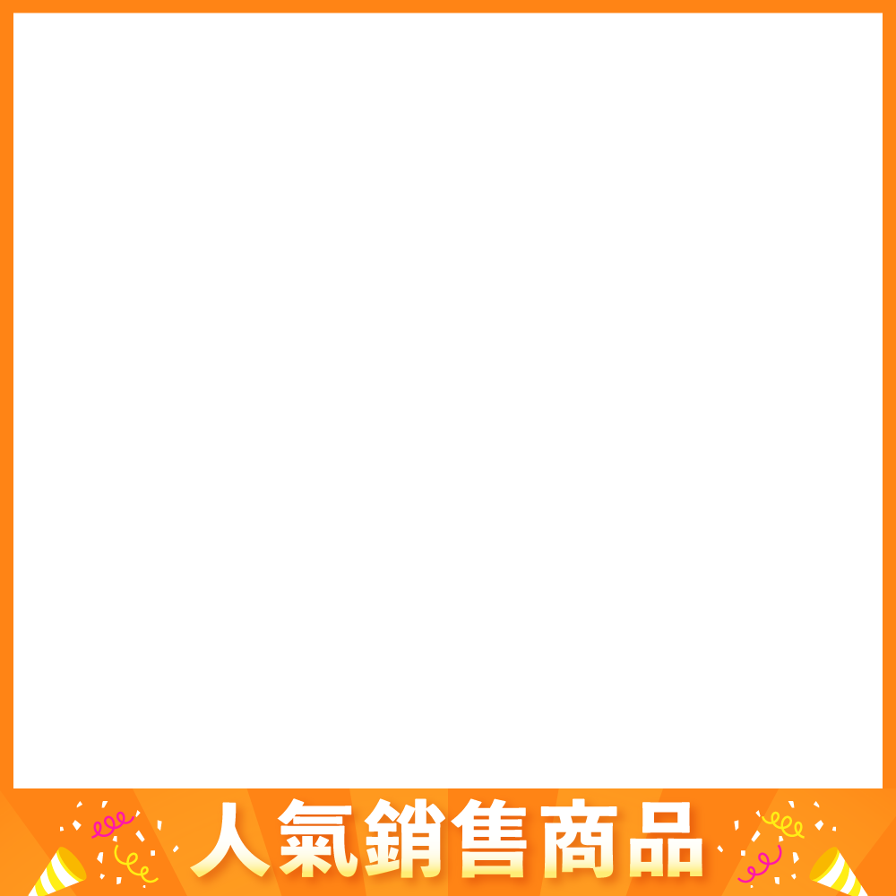 productBadgeImage_//img.91app.com/webapi/imagesV3/Cropped/ProductBadge/39924/ratioOneToOne/638797335369458410?v=1