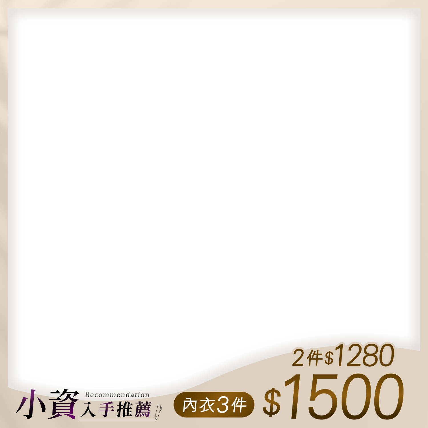 productBadgeImage_//img.91app.com/webapi/imagesV3/Cropped/ProductBadge/44497/ratioOneToOne/638791223273510680?v=1
