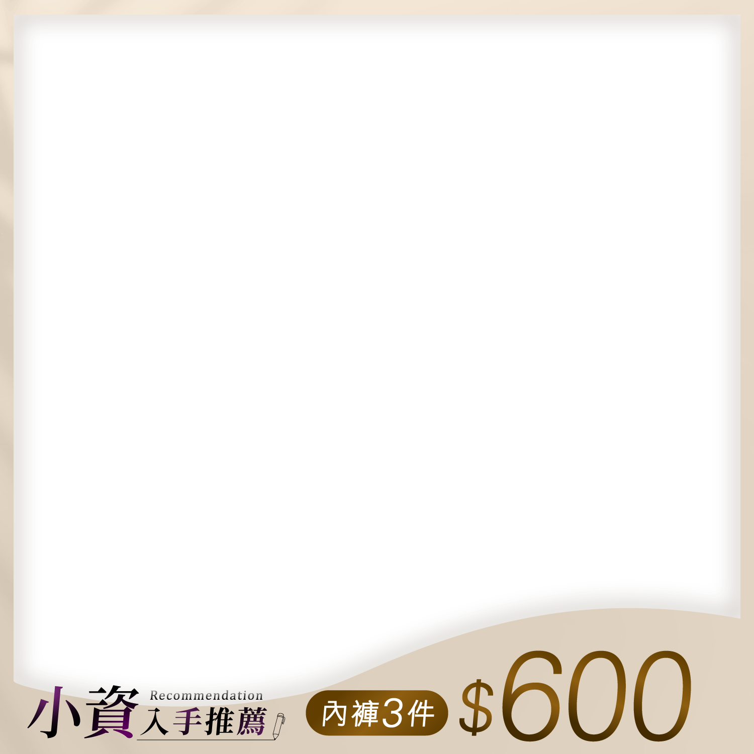 productBadgeImage_//img.91app.com/webapi/imagesV3/Cropped/ProductBadge/44498/ratioOneToOne/638791223540875260?v=1