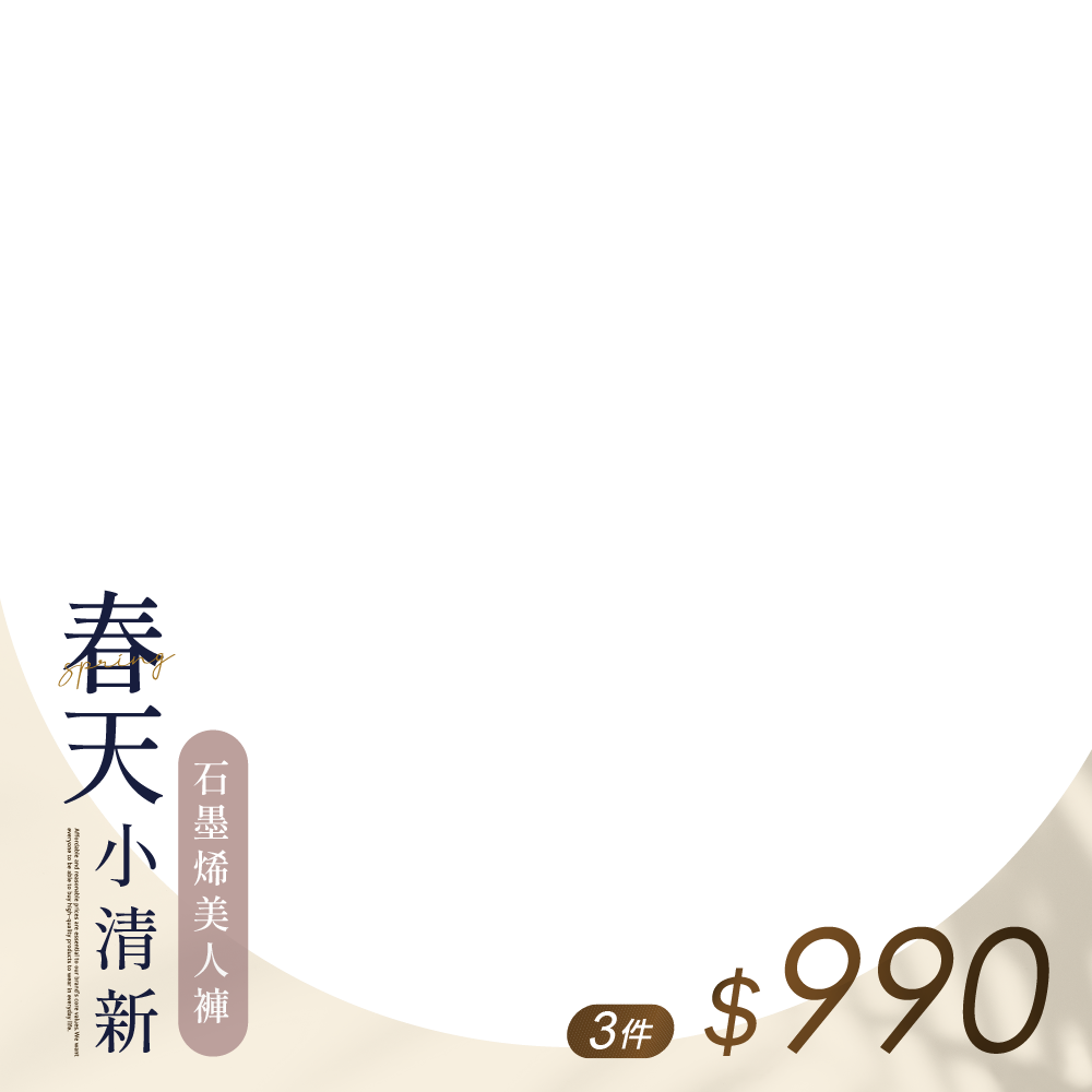 productBadgeImage_//img.91app.com/webapi/imagesV3/Cropped/ProductBadge/44587/ratioOneToOne/638791284655148740?v=1